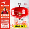 中瑾懸掛滅火器掛式滅火球自動(dòng)溫控干粉滅火裝置車(chē)棚國家消防認證4kg 曬單實(shí)拍圖