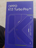 幻寶殼 適用OPPOK13TurboPro手機殼高端蜂窩板k13玻璃殼冰感散熱鏡頭全包防摔保護套新款商務(wù)男女高級感 經(jīng)典黑Q-炫酷菱格黑 OPPOK13TurboPro 曬單實(shí)拍圖