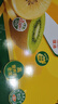 佳沛（zespri）新西蘭  陽(yáng)光金果18粒原箱單果重173-204g 獼猴桃 中秋水果禮盒 曬單實(shí)拍圖