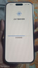KOOLIFE【康寧無塵倉兩片】適用iPhone17ProMax鋼化膜蘋果17ProMax保護(hù)貼膜鋼化玻璃秒貼超薄高清防摔指紋 曬單實(shí)拍圖
