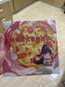 俏儂多味披薩套裝5份1285g（香腸*2 培根 牛肉 水果）馬蘇里拉成品 曬單實(shí)拍圖