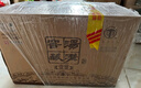 湯溝 純糧特曲 濃香型白酒 41.8度 480ml*6瓶 整箱裝 雙十一送禮 曬單實(shí)拍圖