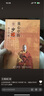 得力（deli）學(xué)院風(fēng)大容量補習袋 學(xué)生補習課外繪畫(huà)手提袋 粉BA206開(kāi)學(xué)必備 曬單實(shí)拍圖