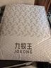 九牧王（JOEONE）【棉氨混紡】男褲短褲25秋季新款舒適不易變形褲子舒適休閑褲子 合體版+淺米+HB2DXX20143 37 碼180/92B(2.82)尺94cm 曬單實(shí)拍圖