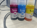 V4INK 004墨水適用愛(ài)普生打印機(jī)墨水L3251愛(ài)普生墨水L3255 L3258 L3256 3153 3118 3158 3218 3558 曬單實(shí)拍圖