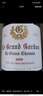 CHATEAU DE HARTES法國進(jìn)口紅酒 勃艮第丘AOC黑皮諾干紅葡萄酒 中秋禮盒裝750ml*2 曬單實(shí)拍圖