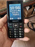 飛利浦（PHILIPS）老年人手機 移動(dòng)聯(lián)通電信三網(wǎng)4G 超長(cháng)待機直板按鍵 大字大聲兒童學(xué)生商務(wù)備用專(zhuān)用功能機M6 星空黑 曬單實(shí)拍圖