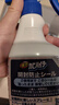 Little seal日本靜電除塵撣一次性家用車用雞毛撣子清潔掃車擦灰吸灰掃灰神器 曬單實拍圖