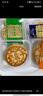 鮮豐春凱怡 冬蓉月餅鳳梨散裝傳統蘇小月餅水果風(fēng)味早餐酥糕點(diǎn)心約2斤 曬單實(shí)拍圖