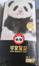 雀氏【弱酸親膚】早安寶貝拉拉褲干爽瞬吸XXXL48片嬰兒尿褲尿不濕 曬單實(shí)拍圖