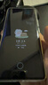小米（MI）Redmi Note 14 Pro+ 12+256 星沙青 第三代驍龍7s 6200mAh大電量 紅米5G手機(jī)【贈(zèng)話費(fèi)券】國(guó)家補(bǔ)貼 曬單實(shí)拍圖