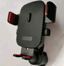 WITCEMEY車載手機(jī)支架汽車內(nèi)專用導(dǎo)航出風(fēng)口固定器多功能電重力動(dòng)支架 曬單實(shí)拍圖