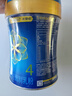 美贊臣藍臻 兒童奶粉 配方調制乳粉4段（3歲以上）800g 全面營(yíng)養 自護力 曬單實(shí)拍圖