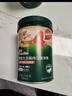 英氏嬰幼兒米粉維D加鈣草莓味258g多樂(lè )能營(yíng)養寶寶輔食加鐵米糊2段7月+ 曬單實(shí)拍圖