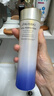 資生堂悅薇二代滋潤水乳套裝250ml補水保濕抗老護膚品女生日禮物雙11 曬單實(shí)拍圖