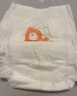 爸爸的選擇（Daddy's Choice）Daddy's Choice極薄2.0拉拉褲4XL34片(≥20kg)大號(hào) 曬單實(shí)拍圖