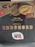 都樂(lè )Dole 泰國金枕冷凍榴蓮肉 無(wú)核純肉烤榴蓮 5盒裝單盒100g甄選 曬單實(shí)拍圖