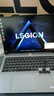 聯(lián)想（Lenovo）【國家補貼20%】拯救者Y7000P 2025新品 16英寸游戲本50系顯卡可選電競聯(lián)想筆記本電腦JS36 i7-14650HX RTX4060 165Hz 16G內(nèi)存 1TB硬盤 曬單實拍圖
