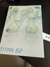 達音科（DUNU）Titan S2音樂(lè )有線(xiàn)耳機入耳式HIFI耳塞動(dòng)圈可換插頭系統3.5單端4.4平衡發(fā)燒入門(mén)高保真有線(xiàn)學(xué)生高解 TITANS2薄荷奶 Type-C版【帶麥】 曬單實(shí)拍圖