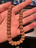 儒悠然一代純血老樹(shù)王小金剛菩提子手串單圈手持原籽爆肉精品男女士手鏈 純血老樹(shù)王9mm 曬單實(shí)拍圖