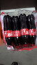 可口可樂(lè )（Coca-Cola） 可樂(lè )雪碧芬達可選汽水碳酸飲料500ml瓶整箱裝 含糖可樂(lè ) 500ml*24瓶 曬單實(shí)拍圖