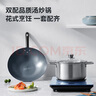 美的（Midea）鉑鉆家用電磁爐電陶爐大功率大面板炒菜多功能新型火鍋爐一套帶鍋配鍋國家補貼 MC-E22B25 曬單實(shí)拍圖