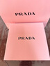 普拉達（PRADA）口紅雙支禮盒(U020+U001) 唇膏七夕情人節(jié)生日禮物女送女友 曬單實拍圖
