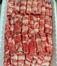 牛鮮尊國產(chǎn)黃牛原切谷飼 牛肉卷2斤 肥牛卷涮火鍋食材 生鮮牛肉 曬單實(shí)拍圖