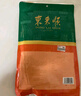 東來(lái)順筋頭巴腦500g清真熟食中華老字號預制菜加熱即食方便菜 曬單實(shí)拍圖