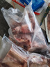 綠之邦（Luzhibang） 內蒙古牛蹄筋600g凈重 新鮮黃牛肉筋生牛蹄筋腳板筋烤肉火鍋食材 曬單實(shí)拍圖