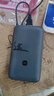 小米（MI）【3C認(rèn)證】小米自帶線充電寶 20000 22.5W 深灰可上飛機(jī)/火車多彩便攜   iPhone安卓可用 曬單實(shí)拍圖