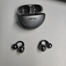 SANAG塞那S7SUltra耳機(jī)耳夾式藍(lán)牙耳機(jī)國家補貼 骨傳導(dǎo)概念開放式掛耳 運動跑步通話降噪適用小米蘋果  曬單實拍圖
