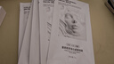 BEAI膠原蛋白灌注面膜炮童顏?lái)f抗皺緊致抗衰老補(bǔ)水美白淡斑雪10片 曬單實(shí)拍圖