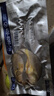 黃小漁寧德三去黃花魚600g/4條大黃魚生鮮海鮮水產(chǎn)深海魚類夜宵燒烤食材 曬單實(shí)拍圖