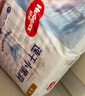 好奇（Huggies）金裝紙尿褲M162片(6-11kg)尿不濕【速干不易紅】 曬單實拍圖