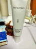 萃雅無(wú)限極瑩白系列套裝單品瑩亮潔面乳爽膚水日晚霜精華乳護膚品 萃雅瑩白爽膚水（100ml） 曬單實(shí)拍圖