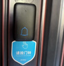 TIWNEW（鐵牛）門(mén)鈴家用無(wú)線(xiàn)自發(fā)電遠距離大音量門(mén)口提醒室內外呼叫器 【自發(fā)電】黑色一按鈕一響鈴 曬單實(shí)拍圖