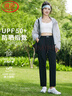 浪莎零度冰感丨冰絲褲運動(dòng)女士速干長(cháng)褲夏季空調褲透氣休閑褲子女 曬單實(shí)拍圖