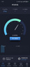 中興（ZTE）U30 Pro 年包版 5G免插卡移動(dòng)隨身wifi無(wú)線(xiàn)網(wǎng)卡便攜式熱點(diǎn)5g路由器 冰川銀【年享24000GB大流量】 曬單實(shí)拍圖