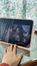 Apple/蘋(píng)果 iPad11英寸 A16芯片2025年款 平板電腦 (128GB WLAN版/學(xué)習辦公娛樂(lè ))粉色 曬單實(shí)拍圖