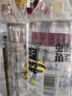蜂解（Honey Relief）檸檬蜂蜜水 0脂果蔬汁飲料健康便捷分離式飲品  436g*6瓶整箱 曬單實(shí)拍圖