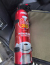火焰戰(zhàn)士車載滅火器水基滅火器家用新能源汽車國(guó)標(biāo)消防3C認(rèn)證21B環(huán)保620ml 曬單實(shí)拍圖