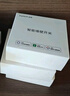 領(lǐng)普科技超薄智能開關(guān)E3 Pro AG玻璃藍(lán)牙m(xù)esh2.0 已接入米家APP零火四鍵白 曬單實(shí)拍圖