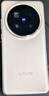 vivo X200 Pro 16GB+1TB 鈦色 蔡司2億APO超級長(cháng)焦 藍晶×天璣9400 6000mAh藍海電池 拍照 AI 手機 曬單實(shí)拍圖