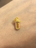 六福珠寶黃金吊墜富貴安康寶劍足金硬金掛墜不含項鏈 金重約0.41克 曬單實(shí)拍圖