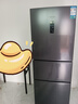 海信252升一級(jí)節(jié)能小冰箱小型無(wú)霜冰箱家用三開(kāi)門(mén)家電國(guó)家補(bǔ)貼20%以舊換新BCD-252WYK1DPUJ 251升級(jí)款  曬單實(shí)拍圖