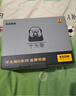 先馬（SAMA）平頭哥G550D ATX3臺式電腦電源額定550W 80PLUS金牌認證/壓紋線材/大單路12V/7年質(zhì)保/支持5060 曬單實拍圖
