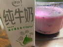 歐美邦榨汁機果蔬原汁機便攜小型水果做果汁機多功能榨汁噸噸桶榨汁杯冰沙機奶昔機攪拌杯明星同款 1300ml綠色一杯雙蓋【可碎冰】 38頁刀頭 曬單實拍圖