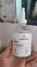 同仁堂毛孔收縮精華液去黑頭修復毛孔收縮毛孔粗大修復細致男女士學生 曬單實拍圖