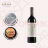 怡園酒莊（GRACE VINEYARD）年華干紅葡萄酒2023年份混釀國產(chǎn)紅酒750ML【熱門商品推薦】 曬單實拍圖